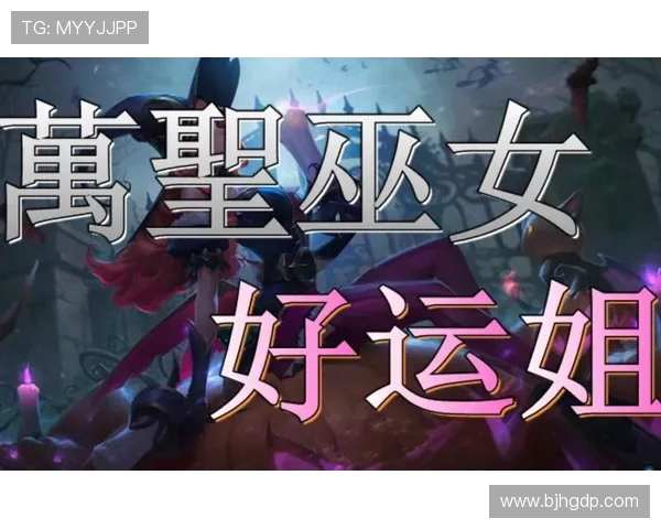 从新手到高手:全面提升英雄联盟个人技能的实用指南 从新手到高手:全面提升英雄联盟个人技能的实用指南
