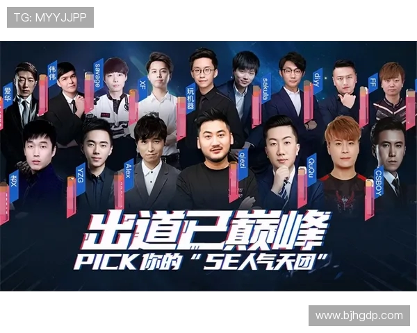 CSGO个人能力榜单揭晓JDG强势登顶成为第一名选手 CSGO个人能力榜单揭晓JDG强势登顶成为第一名选手