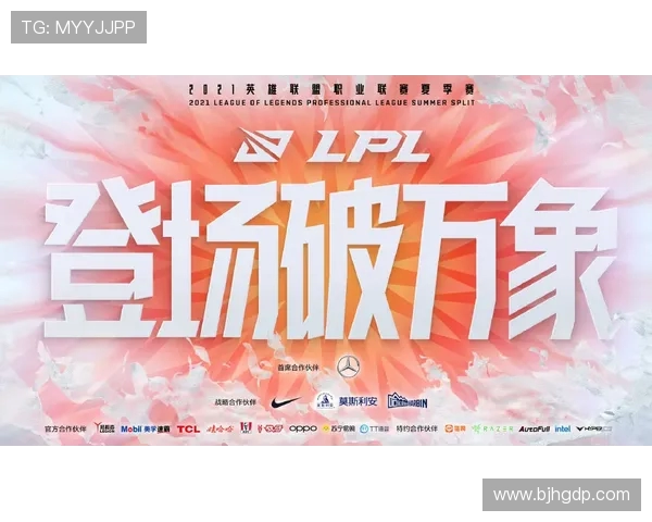 北京篮球队在联合会杯中的战术表现分析与点评探讨