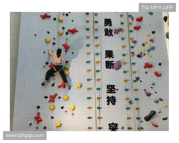 南京极限运动队技术探讨：突破极限与创新训练的结合之道