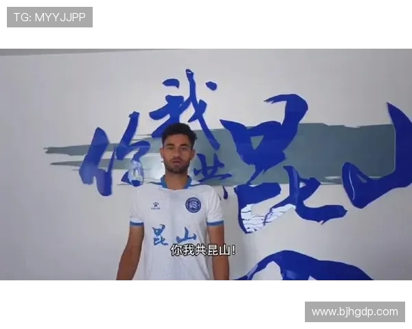 南京篮球队的奋斗与荣耀:一段不平凡的突破历程纪实 南京篮球队的奋斗与荣耀:一段不平凡的突破历程纪实