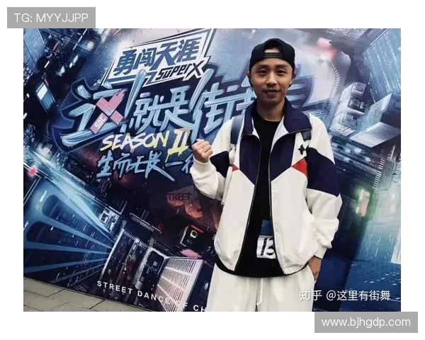 成都街舞队的防反策略解析与街舞文化的深度融合探讨