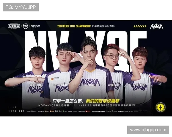 最新和平精英比赛经验分享V5战队如何领跑全场的秘诀与策略