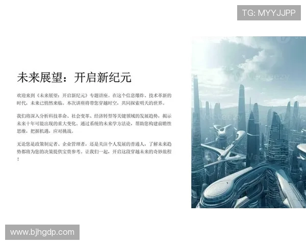 深圳滑板队转型之路：得与失的深度剖析与未来展望