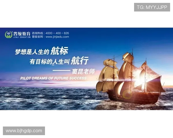 滑板与梦想交织的旅程：周娜的深度对话与人生启示