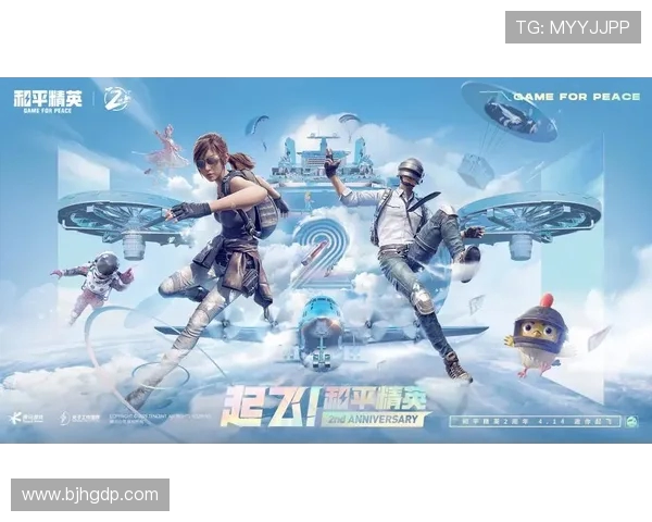 王磊独家分享和平精英游戏心得与技巧助你提升战斗力