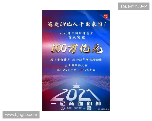 吕俊虎的传奇人生与奋斗历程探秘：从平凡到卓越的蜕变之路