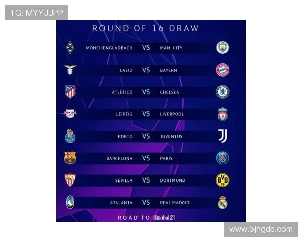 巴塞罗那与利物浦欧冠对决精彩比分回顾与分析