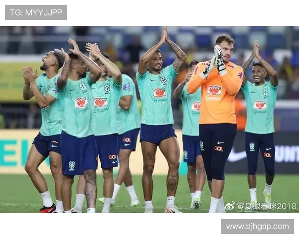 巴西对阵秘鲁的让球分析与比赛前瞻探讨