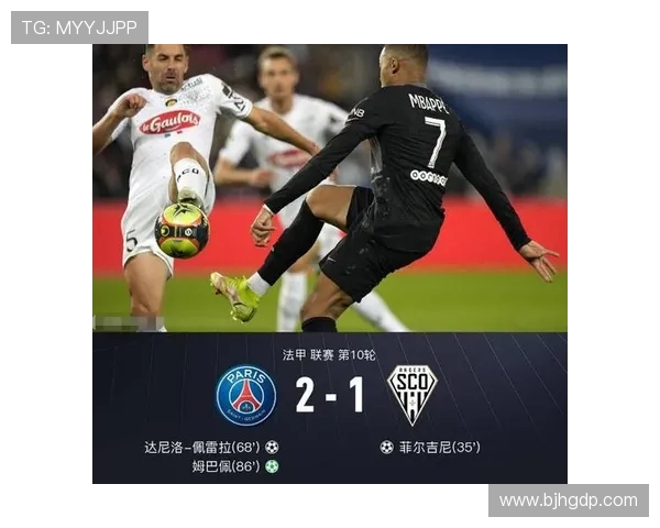 昂热与奈梅斯2018年对决回顾:精彩瞬间与战术分析 昂热与奈梅斯2018年对决回顾:精彩瞬间与战术分析