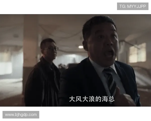 曼立联与萨瑟兰德激战正酣谁能在这场较量中笑到最后