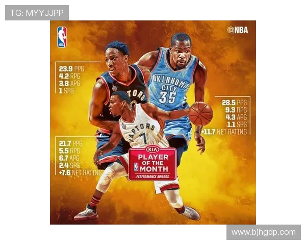 火箭与雷霆对决竞彩分析及胜负预测详解