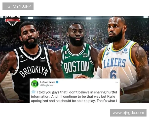 篮网与快船激战正酣2016年11月30日精彩回顾与赛后分析