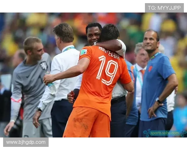 荷兰与墨西哥足球赛比分预测分析及胜负趋势探讨