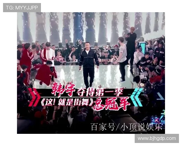 重庆街舞队的防反策略解析与街舞文化的深度融合探讨