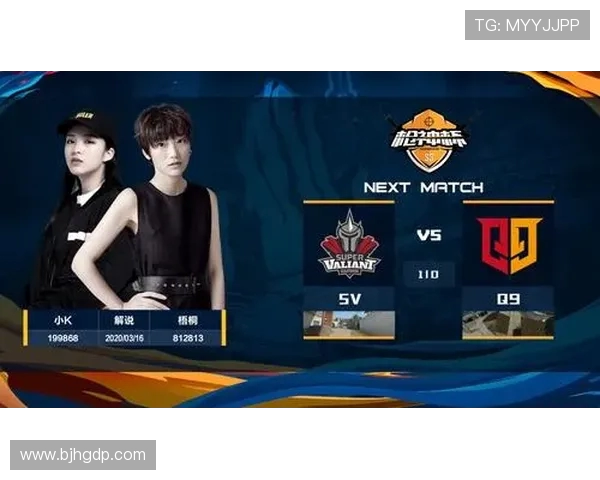 和平精英战场上的传奇之路：EDG团队的成长与突破全记录