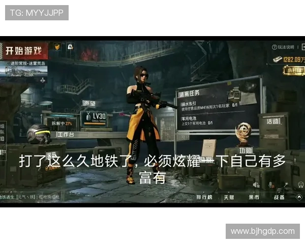 吴丽专访:从新手到高手的和平精英成长之路回顾与展望 吴丽专访:从新手到高手的和平精英成长之路回顾与展望