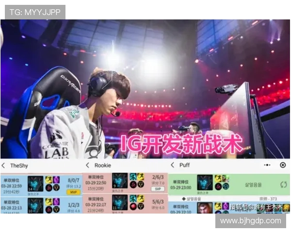 武汉滑板队中路突破战术解析与实战应用探讨