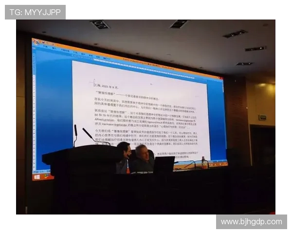 上海排球队的精神力量与团队意识探讨 上海排球队的精神力量与团队意识探讨