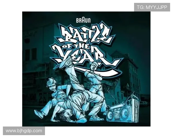 全国街舞大赛点评：武汉攀岩队展现卓越耐力与团队协作精神