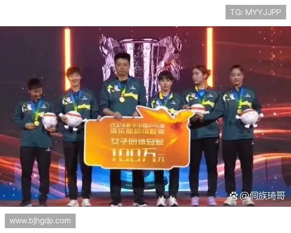 北京排球队以58分稳居杯赛积分榜首位展现强劲实力 北京排球队以58分稳居杯赛积分榜首位展现强劲实力