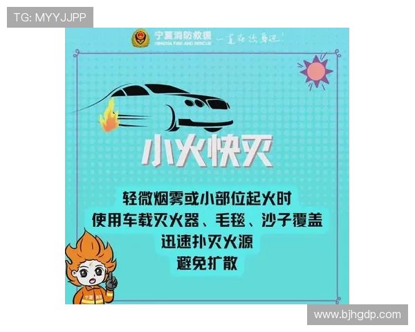 吴军独家分享篮球心得与技巧助你提升球技的全面指南