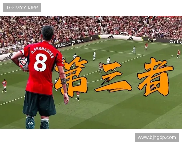 广州街舞队边路渗透打法深度解析与战术应用探讨