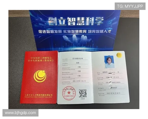 挑战者杯分析：LNG战队选手个人能力的全面评估与表现解读